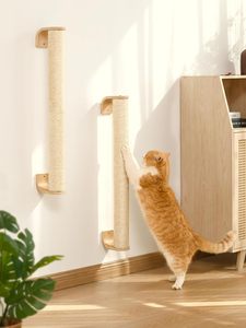 Griffoir mural pour <span class=keywords><strong>chat</strong></span> en sisal naturel, à fixer au mur |   <span class=keywords><strong>Poteau</strong></span> d'escalade pour <span class=keywords><strong>chat</strong></span> peu encombrant pour les grands chats d'intérieur - Product Image 4