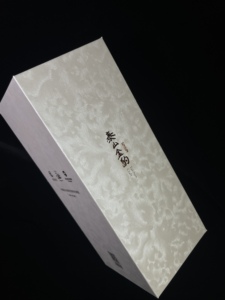 Top Quality Customized Gift <b>Packaging</b> Box Wholesale Exquisite Gift Box For Sale - Product Image 2