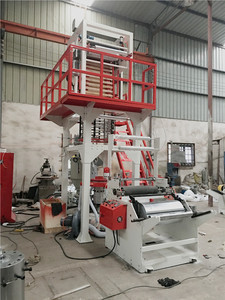 Máquina de extrusión de película soplada de plástico, <span class=keywords><strong>mini</strong></span> máquina de película soplada, nueva - Product Image 4