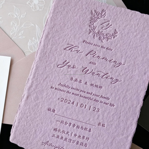 <b>Handmade</b> Deckled Edge <b>Paper</b> Customized Elegant Letterpress Greeting Card Embossed Finish Custom Logo for Menu RSVP Invitation - Product Image 2