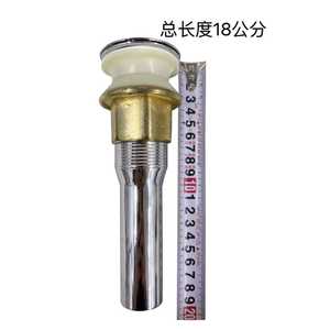 Desagüe Abatible de Acero Inoxidable con Cesta para Fregadero, Diseño Moderno, Tipo Elevable - Product Image 4