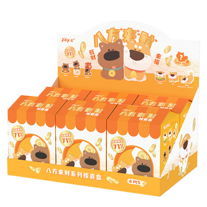 Fortune lapin PVC boîte aveugle à collectionner argent chanceux cadeau Surprise pour les jeunes mettant en vedette des boîtes mystère en PVC thème Animal mignon - Product Image 6