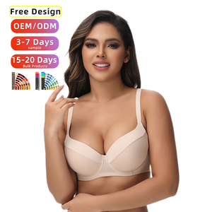 Оптовая продажа милые дышащие бюстгальтеры пуш-ап эластичное комфортное женское белье - Product Image 1