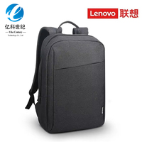 Sac à dos pour ordinateur portable Lenovo Original B210 14-15,6 pouces, sac de voyage multifonctionnel simple et élégant pour hommes et femmes