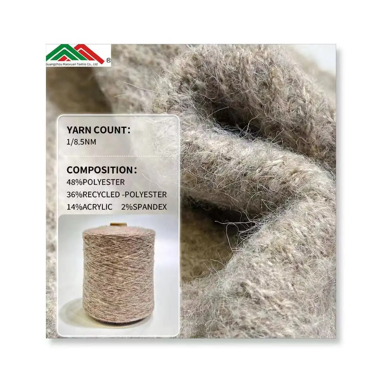 Recycled Polyester Acrylic Spandex Blend Brush Yarns Premium Blended Yarn Product