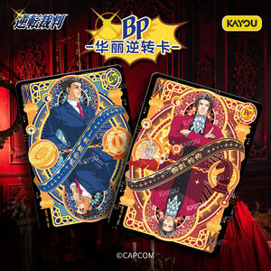 Tarjetas Coleccionables Oficiales y Originales del Juego KAYOU Ace Attorney Deluxe Premium Collection Card Selected Pack - Product Image 4