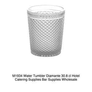 แก้วน้ำเพชร 30.8 ซล. สูง 10.2 ซม. เส้นผ่านศูนย์กลาง 8.4 ซม. รุ่น M1934 - Product Image 2