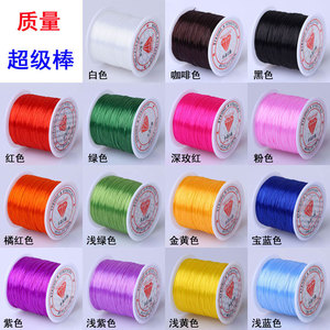 Elastic white flat crystal thread for Buddhist prayer beads, spandex elastic <b>rope</b> for beaded <b>bracelets</b>. - Product Image 1