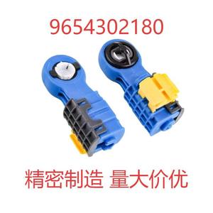 Cable de Palanca de Cambios para Peugeot, Citroën, Renault, Suzuki, Nissan, Conector de Engranaje 112112856, Pieza de Repuesto de Nailon - Product Image 5
