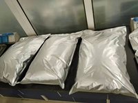 L-Citrulina de Alta Calidad y Pureza Superior CAS 372-75-8