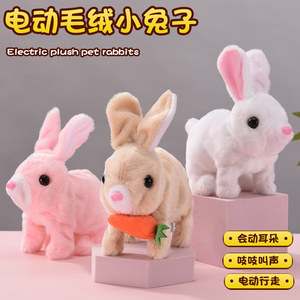Jouet pour animaux de compagnie : Lapin blanc électrique en peluche, simulation réaliste, peut marcher, aboyer, bouger sa bouche et secouer ses oreilles, lapin à poils longs - Product Image 2