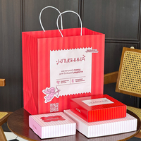 Boîtes à pâtisserie, à gâteaux et à pain en carton blanc, écologiques, recyclables, de qualité alimentaire, imprimées sur mesure