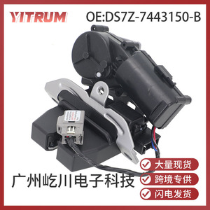 มอเตอร์ตัวกระตุ้นฝาท้าย YITRUM รุ่น DS7Z-7443150-B สำหรับอะไหล่เปลี่ยนชุดล็อคฝาท้ายรถฟอร์ด - Product Image 4
