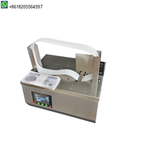 Machine de cerclage automatique Machine de cerclage de ruban thermoscellage Machine de cerclage de ruban OPP de papier pour étiquettes de cartes de baguage