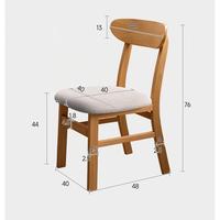 Chaise et tabouret de salle à manger modernes en bois massif, très confortables, pour salon et bureau à domicile – Meilleures ventes