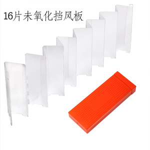 Parabrisas para Estufa de Camping, Portátil, de Aleación de Aluminio, Plegable, Resistente al Viento, 16 Piezas con Caja - Product Image 2