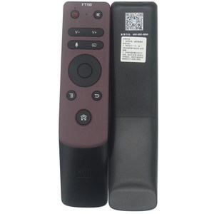 Télécommande Crystal Pearl Tianhong FT150 Voice pour téléviseur LCD <span class=keywords><strong>Kankan</strong></span>, compatible avec U65 U65KE660 - Product Image 5