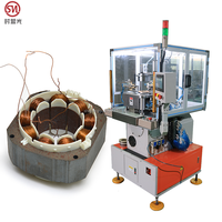Máquina Bobinadora de Bobinas de Motor Automática SMG, Máquina Bobinadora de Motor Eléctrico, Máquina Bobinadora de Bobinas de Armadura Toroidal