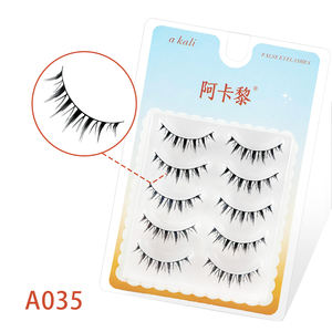 ขนตาปลอมแบบยาวเต็มเส้น รุ่น A035 สำหรับการค้าต่างประเทศ ทำด้วยมือ ใช้ซ้ำได้ ทรงตาปีศาจ ต่อขนตาแบบธรรมชาติ บรรจุภัณฑ์ปรับแต่งได้ตามสั่ง ขายเป็นชุด - Product Image 1