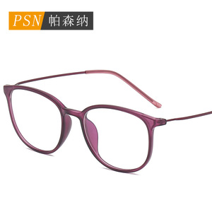 Montures de lunettes rectangulaires à monture complète Tr90 pour hommes, anti-UV, légères, correction de la vue TR2026 - Product Image 3