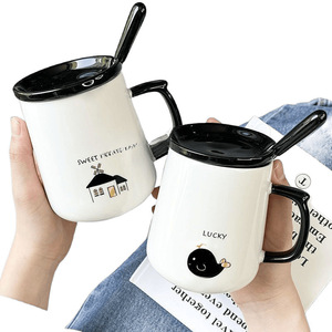 Taza de Cerámica con Tapa y Cuchara <span class=keywords><strong>para</strong></span> Hombre; Taza <span class=keywords><strong>para</strong></span> Agua <span class=keywords><strong>para</strong></span> Uso Doméstico; Juego de Desayuno Lindo y Creativo <span class=keywords><strong>para</strong></span> Parejas - Product Image 5