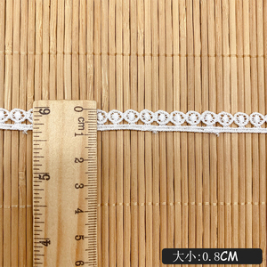 กระโปรงงานแต่งงานแบบทำมือของผู้หญิงผ้าปักลายลูกไม้ทำจากโพลีเอสเตอร์ละลายน้ำได้สำหรับรองเท้าและกระเป๋า - Product Image 3