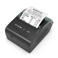 Imprimante thermique portable USB 58 mm de haute qualité pour reçus, Bluetooth, format mini, style noir et blanc, pour magasin, loterie, prix