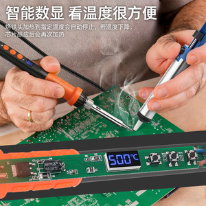Hi-Spec Soldering Iron <b>Kit</b> 500C Digital Display Adjustable Temperature <b>Welding</b> Repair Tool with 5 Replaceable Tips - Product Image 3