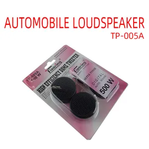 QPERTORS model no. TP-005A 500W car audio tweeter small speaker car audio