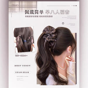 Cola de caballo postiza con lazo de cinta y clip, accesorio para el cabello largo y rizado para mujer, estilo que aumenta el volumen, marca Henan 1 - Product Image 4