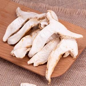 Comida de Hongos Orgánicos de Alta Calidad, Hongos <span class=keywords><strong>Tricholoma</strong></span> <span class=keywords><strong>Matsutake</strong></span> Congelados - Product Image 3