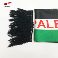 Écharpes de qualité supérieure avec drapeau palestinien, personnalisables pour événements, écharpe décorative en satin polyester