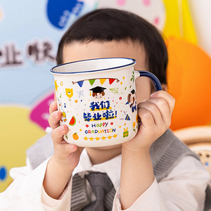 Taza de cerámica con diseño de dibujos animados para graduación, regalo para niños con diseño de serigrafía - Product Image 1