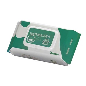 Toallitas de limpieza para el interior del coche, 80 piezas, gruesas, sin enjuague, cuidado del cuero para uso en el coche - Product Image 1