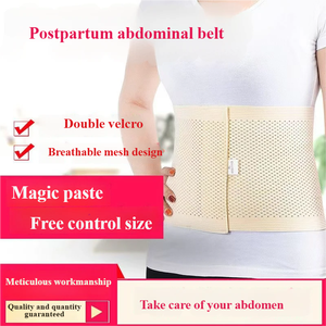 Đai quấn bụng chất liệu spandex co giãn cao cấp, hỗ trợ mùa hè & mùa xuân, dùng sau phẫu thuật & sau sinh - Product Image 4