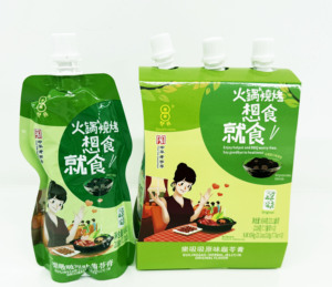 Deliciosos Bocadillos Saludables con Sabor a Frutas, Tradicionales Chinos, 2026, Gelatina Herbal Guilinggao para Niños - Product Image 1