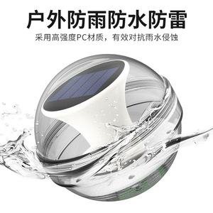 Lámpara LED esférica flotante a prueba de agua de LY Solar para piscinas exteriores. - Product Image 3