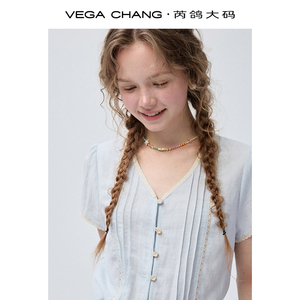 Conjunto Casual Elegante VEGA CHANG: Blusa Azul Claro a Rayas con Cuello en V, Manga Corta, Cintura Plisada con Lazo y Falda Maxi Holgada <span class=keywords><strong>de</strong></span> Cintura Alta - Product Image 2