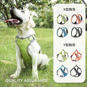 Arnés reflectante para perros grandes, tipo X Y, correa para el pecho, ajustable, transpirable, para paseos al aire libre. - Product Image 1