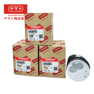 Piston de moteur diesel Yanmar 3TNV80F 119E11-22080 pour moteur Yanmar 3TNV80F - Product Image 5