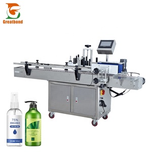 MT-200 Good Quality Automatic Vertical Round Bottle Wrap <b>Label</b> Beer Glass Can Tin Jar Adhesive Sticker <b>Printing</b> Labeling <b>Machine</b> - Product Image 6