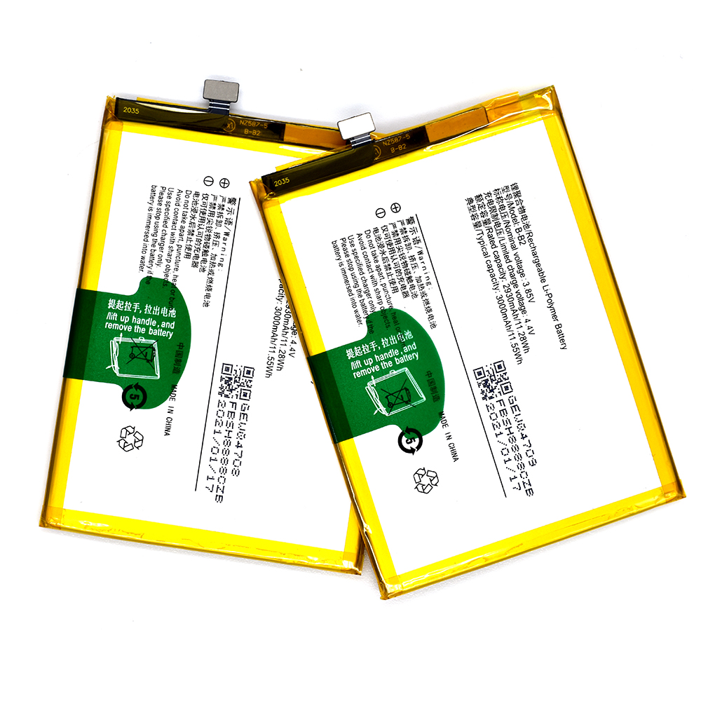 Оригинальный низкая цена 3000 мАч аккумулятор для Vivo Y67 B-B2 Y66 Y67L V5 Y65 батареи мобильного телефона, новый бренд с нулевым циклом