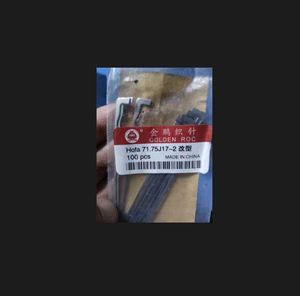 1000 Piezas de Agujas de Tejer Golden Roc Originales <span class=keywords><strong>Hofa</strong></span> 71.75J17-2 para Máquina de Tejer Calcetines China - Product Image 1