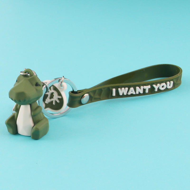 ไดโนเสาร์