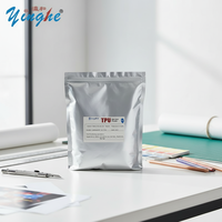 Poudre DTF TPU Yinghe 2026 Blanche 1KG – Poudre adhésive thermofusible blanche pour T-shirt