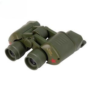 Binoculares Tipo 99 50X50 con Estabilización de Imagen para Entusiastas Militares - Product Image 1