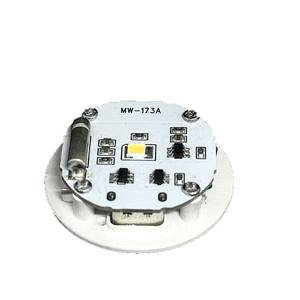 Mini base LED à détection de vibrations, contrôle multi-modes, couleurs RVB, diamètre 34 mm, rechargeable, pour veilleuse cadeau ou DIY - Product Image 1