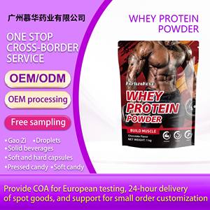 Proteína en Polvo Sabor Chocolate 1KG, Exportación Transfronteriza, Venta Directa de Fábrica, Soporte OEM - Product Image 2