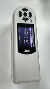 Colorimètre pour fruits et légumes 3nh Color Difference NH310 avec 1 an de garantie - Product Image 2