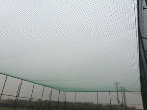 Filet de clôture sportive polyvalent et durable de qualité supérieure pour terrain de football et enclos de terrain de soccer avec gazon artificiel - Product Image 5